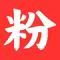 推特刷粉丝超稳定服务 Logo