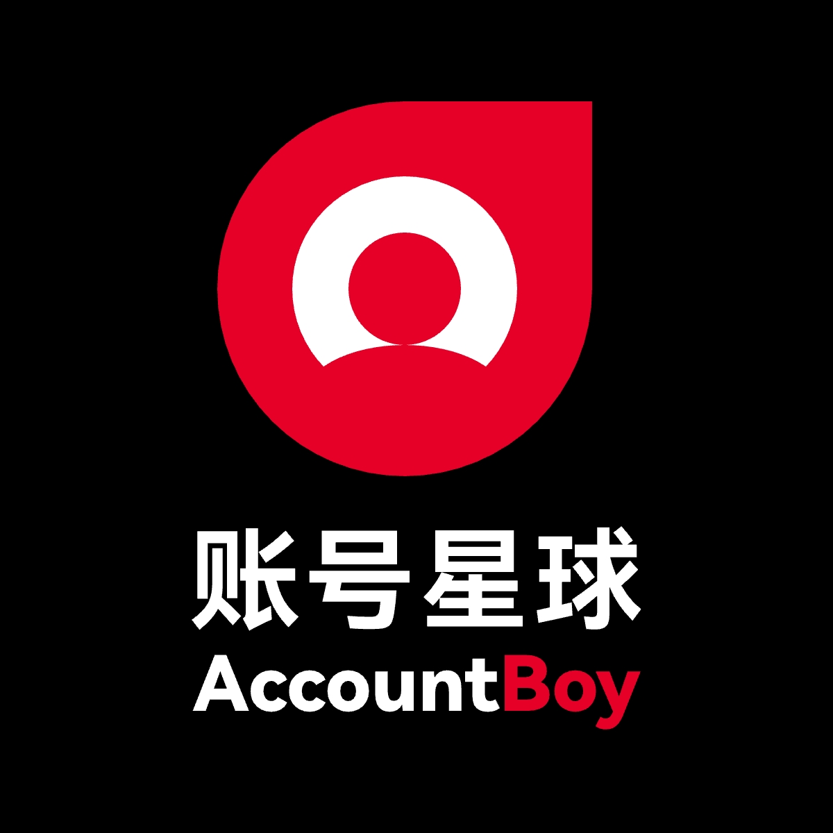 账号星球 Logo