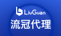 流冠IP代理 Logo