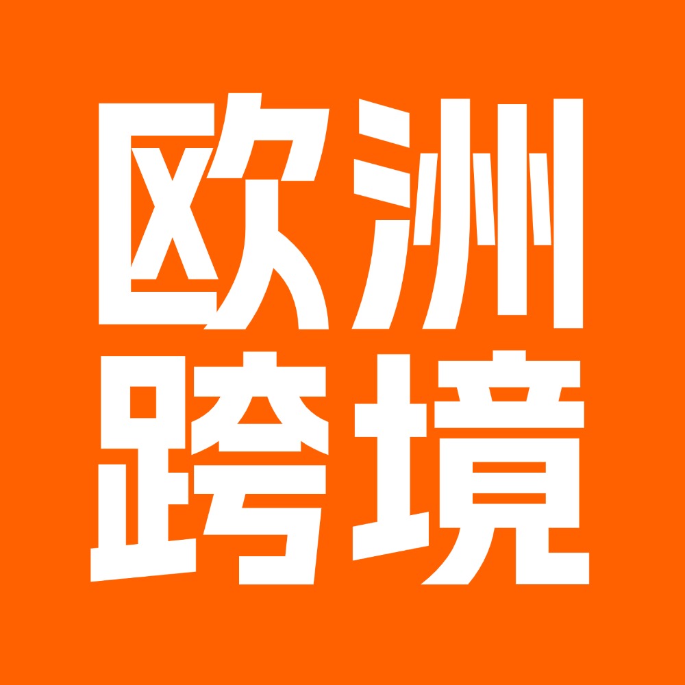 欧洲123 Logo