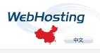 WebHostingTalk Logo
