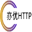 亦优HTTP代理 Logo