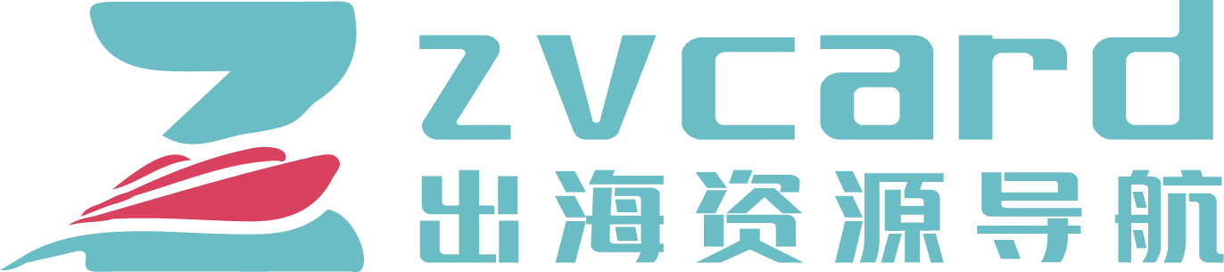 zvcard出海导航 产品界面图片 1
